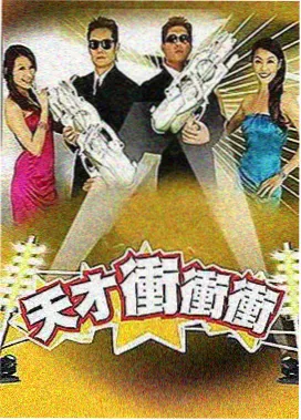 偿还的泰剧角色素帕